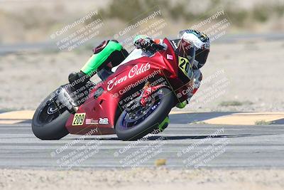 media/Oct-04-2025-CVMA (Sat) [[408bcdd6e4]]/Race 2-Amateur Formula Open/